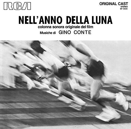 Nell'Anno Della Luna { Vinyl } 【 VINYL 】
