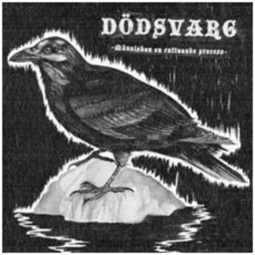 Manniskan - En Ruttnande Process (3x7) { Vinyl } 【 VINYL 】