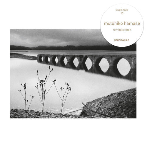 Reminiscence { Vinyl } 【 VINYL 】