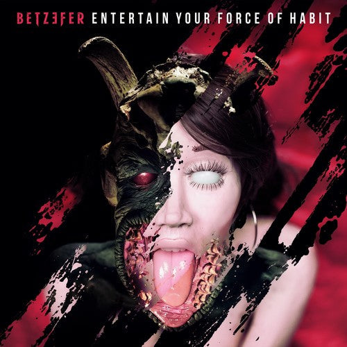 Entertain Your Force of Habit { Vinyl } 【 VINYL 】