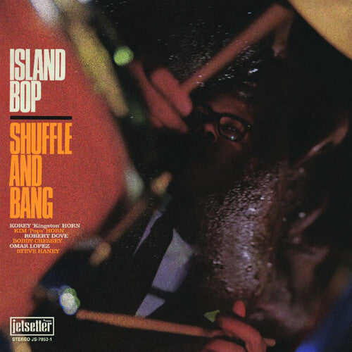 Island Bop { Vinyl } 【 VINYL 】