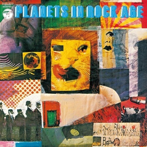 Planets In Rock Age / Various { Vinyl } 【 VINYL 】