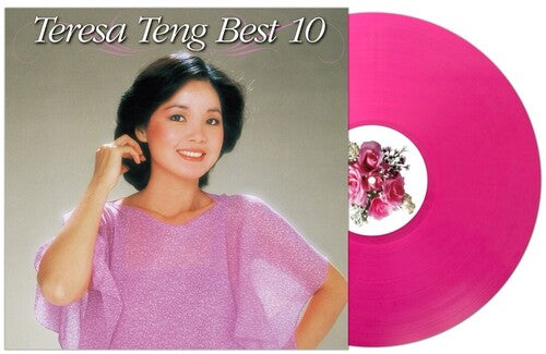 Teresa Teng - Best 10 (Vinyl) { Vinyl } 【 VINYL 】