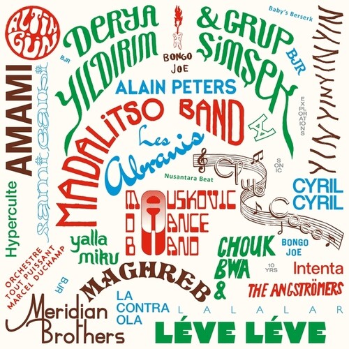 Various Artists - 2015-2025 Les Disques Bongo Joe: 10 Years Of Sonic Explorations (Vinyl) { Vinyl } 【 VINYL 】