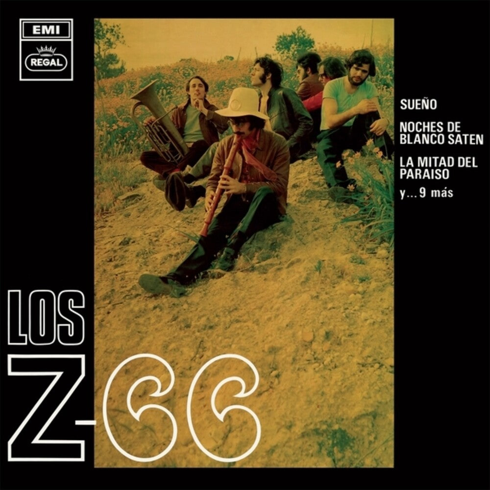 Z-66 - Los Z-66 (LP) { Vinyl } 【 VINYL 】