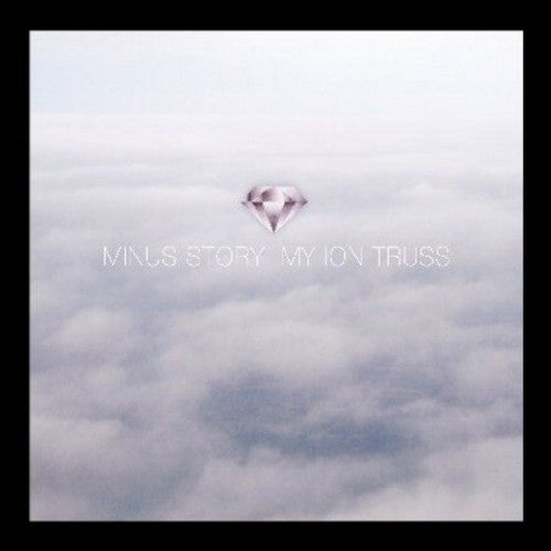 My Ion Truss { Vinyl } 【 VINYL 】
