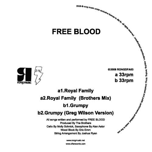 Royal Family { Vinyl } 【 VINYL 】