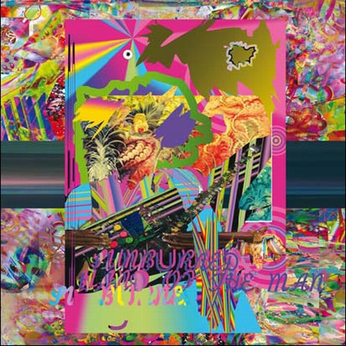 Fire Escape { Vinyl } 【 VINYL 】