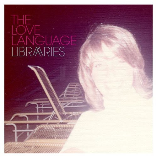 Libraries { Vinyl } 【 VINYL 】