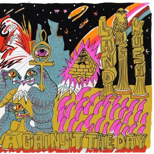 Against the Day { Vinyl } 【 VINYL 】
