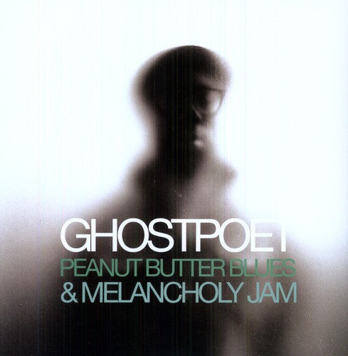 Peanut Butter Blues & Melancholy Jam { Vinyl } 【 VINYL 】