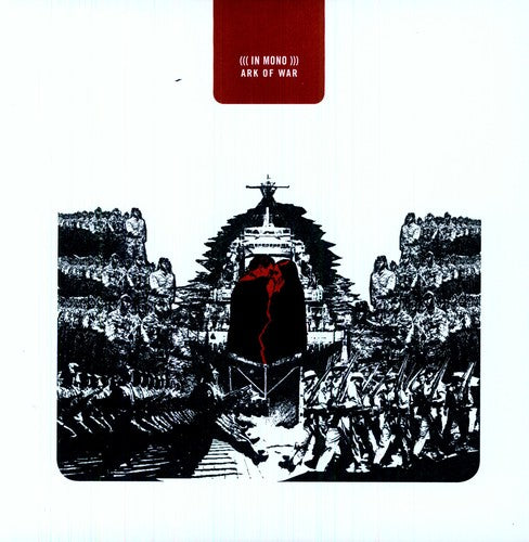 Ark of War { Vinyl } 【 VINYL 】