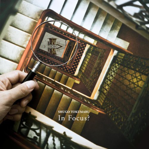 In Focus { Vinyl } 【 VINYL 】