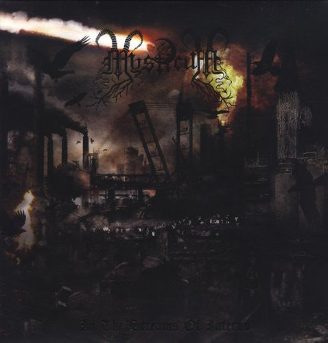 In the Streams of Inferno { Vinyl } 【 VINYL 】