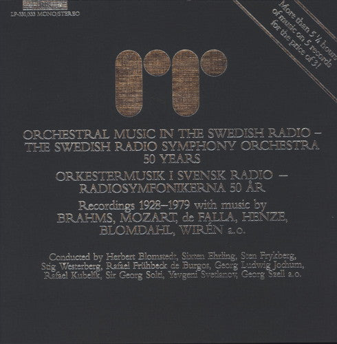 Swedish Radio Symphony Orchestra { Vinyl } 【 VINYL 】