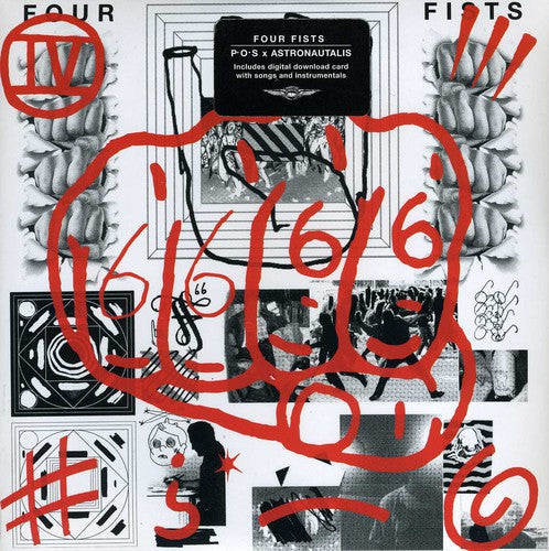 Mmmmmhmmmmm / Please Go { Vinyl } 【 VINYL 】