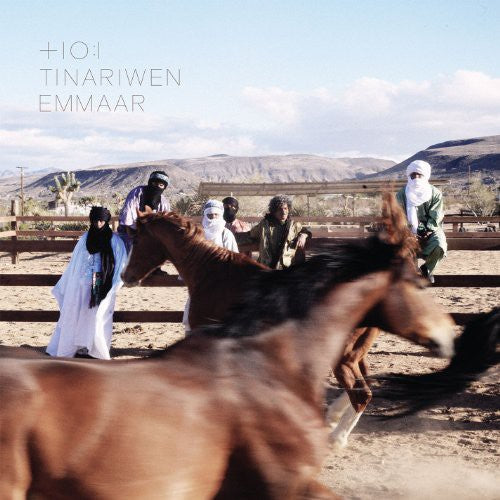 Emmaar { Vinyl } 【 VINYL 】
