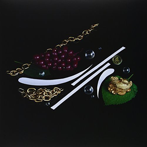 Divine Ecstasy { Vinyl } 【 VINYL 】