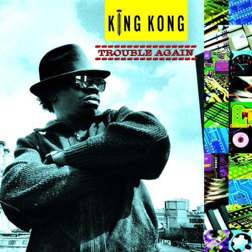 Trouble Again { Vinyl } 【 VINYL 】