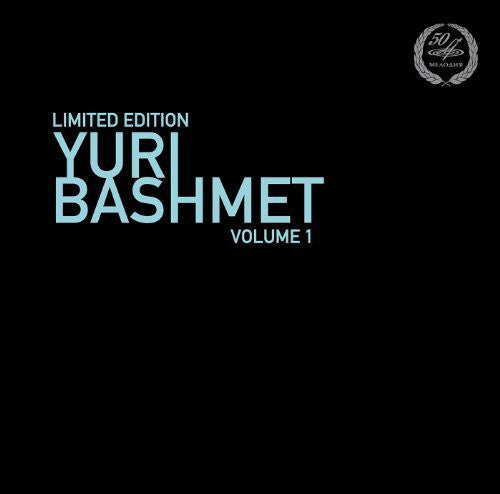 Yuri Bashmet 1 { Vinyl } 【 VINYL 】
