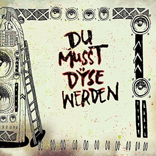 Du Musst Dyse Werden { Vinyl } 【 VINYL 】