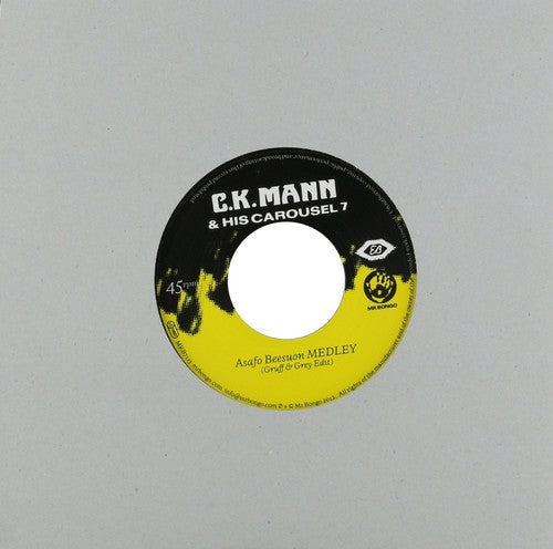 Asafo Beesuon { Vinyl } 【 VINYL 】