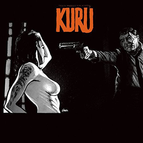 Kuru { Vinyl } 【 VINYL 】