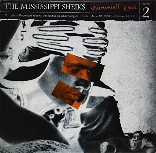Complete Recorded Works In Chronological Order 2 { Vinyl } 【 VINYL 】