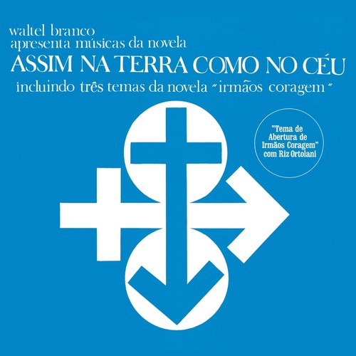 Assim Na Terra Como No Ceu { Vinyl } 【 VINYL 】