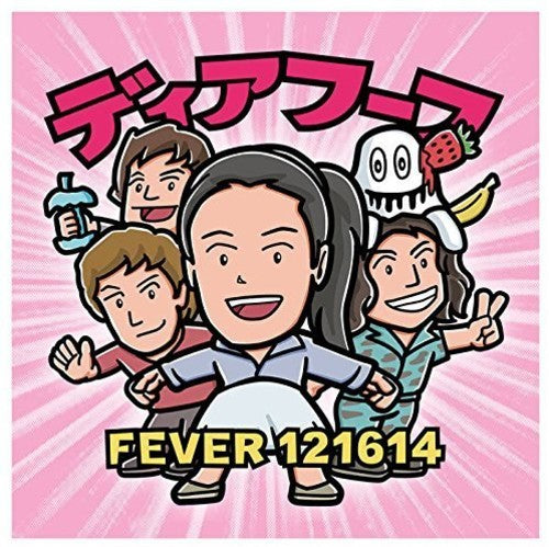 Fever 121614 { Vinyl } 【 VINYL 】