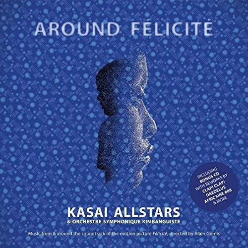 Around Felicite - Ost { Vinyl } 【 VINYL 】
