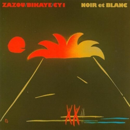 Noir Et Blanc { Vinyl } 【 VINYL 】