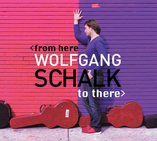 From Here to There { Vinyl } 【 VINYL 】