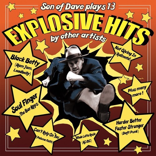 Explosive Hits { Vinyl } 【 VINYL 】