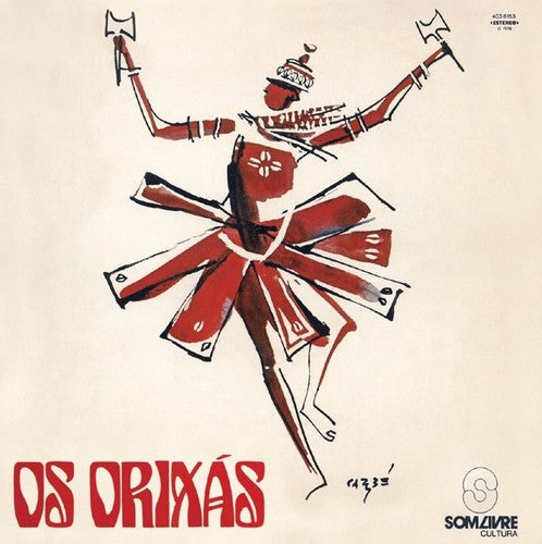 Os Orixas { Vinyl } 【 VINYL 】