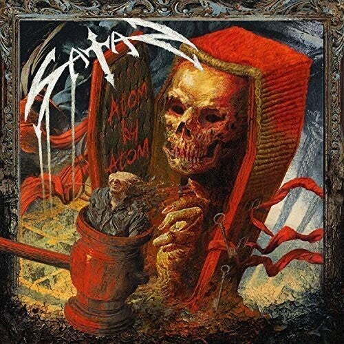Atom By Atom { Vinyl } 【 VINYL 】