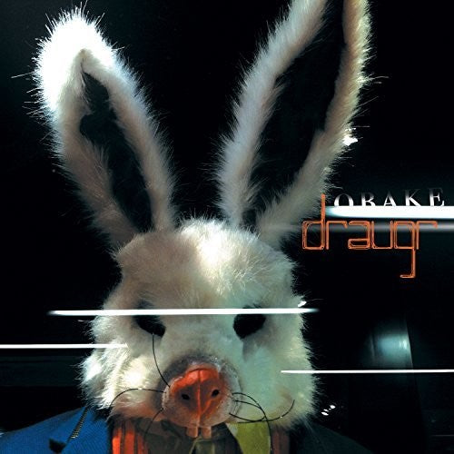 Draugr { Vinyl } 【 VINYL 】