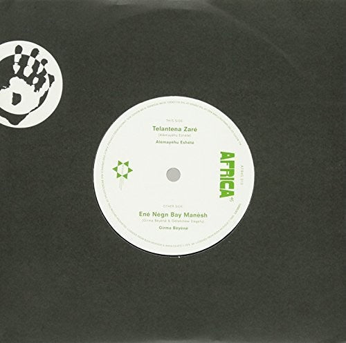 Telantena Zare / Ene Negn Bay { Vinyl } 【 VINYL 】