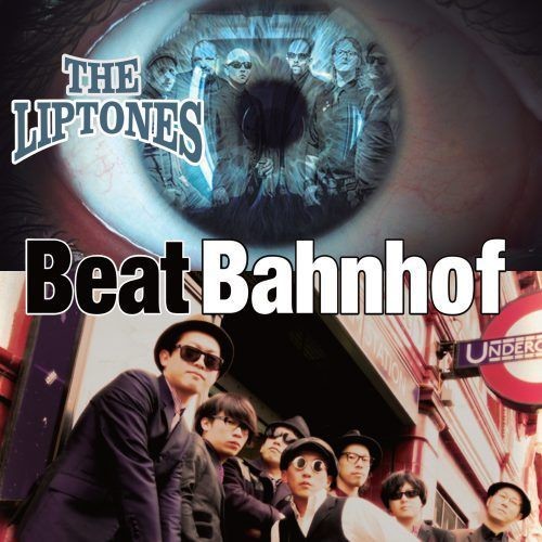 Liptones / Beat Bahnhof { Vinyl } 【 VINYL 】