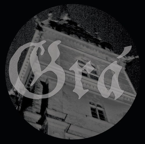 Helfard { Vinyl } 【 VINYL 】