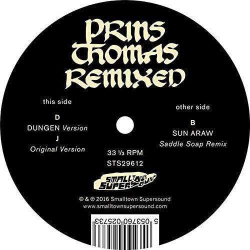 Dungen / Sun Araw Remixes { Vinyl } 【 VINYL 】