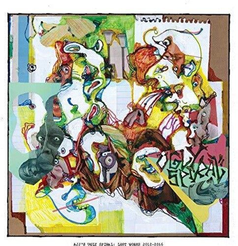 Ugly Spiral: Lost Works 2012-2016 { Vinyl } 【 VINYL 】