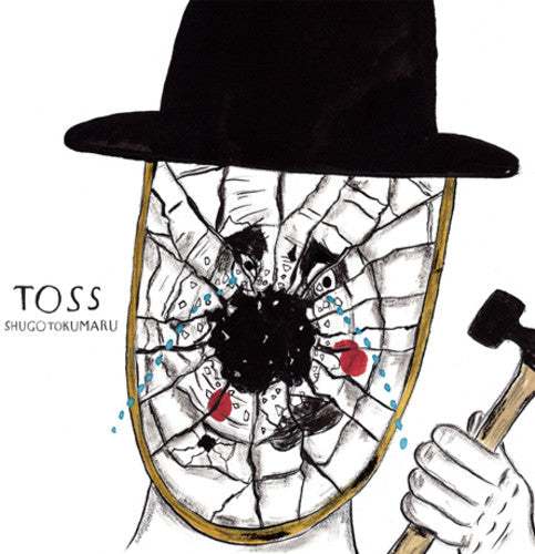 Toss { Vinyl } 【 VINYL 】