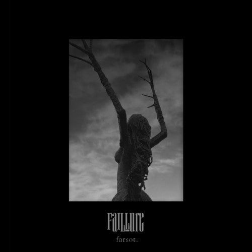 Fail Lure { Vinyl } 【 VINYL 】