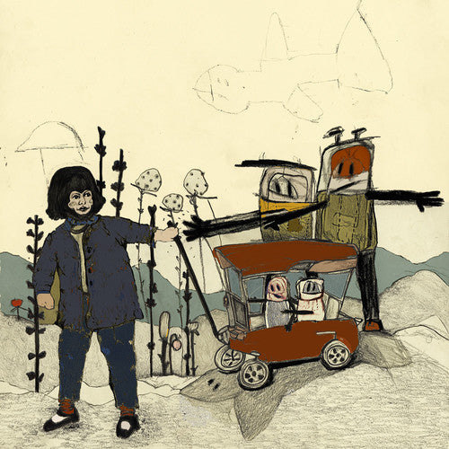 Powerplant { Vinyl } 【 VINYL 】