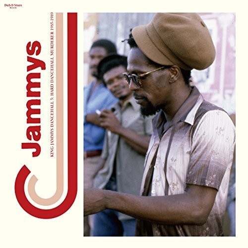 King Jammys Dancehall 3: Hard Dancehall / Var { Vinyl } 【 VINYL 】