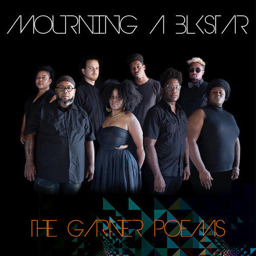 Garner Poems { Vinyl } 【 VINYL 】