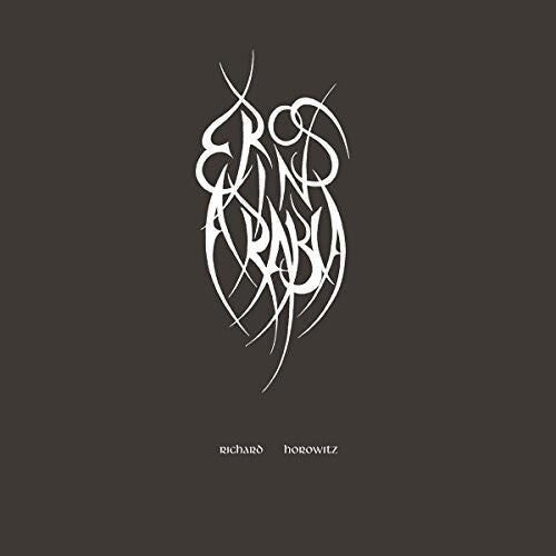 Eros In Arabia { Vinyl } 【 VINYL 】