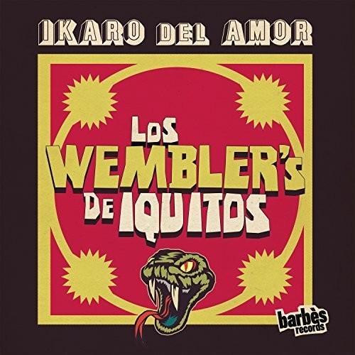 Ikaro Del Amor { Vinyl } 【 VINYL 】