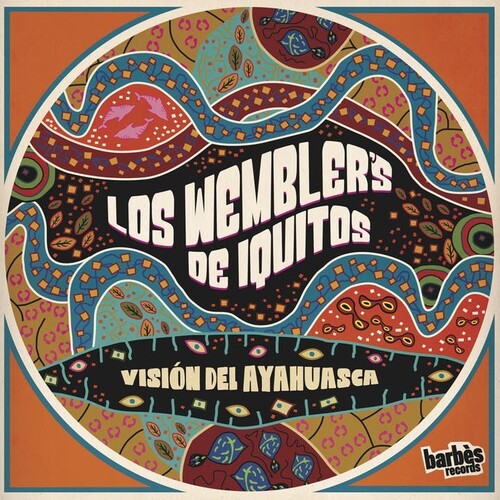 Vision Del Ayahuasca { Vinyl } 【 VINYL 】